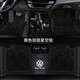 博紫適用大眾帕薩特朗逸途觀(guān)L邁騰輝昂CROZZ攬境蔚攬速騰全包圍腳墊 大眾5座位[黑色雙層星空鉆]備