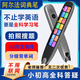 阿爾法博學(xué)郎阿爾法詞典筆英語(yǔ)點(diǎn)讀筆掃描筆翻譯筆掃讀筆小初高課本同步學(xué)習筆 高級灰3.7英寸可拍照 8GB 作文指導 至尊版512G