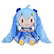 現(xiàn)貨 SEGA 世嘉 初音未來 毛絨玩偶 fufu 正版 抱枕 生日禮物男 初音未來雪未來fufu《高約27cm》 帶防偽吊牌 可驗真?zhèn)? title=