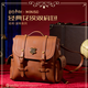 名創(chuàng  )優(yōu)品（MINISO）哈利波特經(jīng)典花紋雙肩包背包英倫風(fēng)
