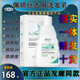 佩琦絲佩琦絲養(yǎng)源精粹去屑洗發(fā)乳控油止癢洗發(fā)水洗發(fā)液深層清潔理發(fā)店款 去屑控油（深綠色膏體） 佩琦絲去屑洗發(fā)水一瓶送護(hù)發(fā)精油