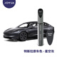 Jowua適用于特斯拉補漆筆modelY/3黑白色劃痕修復丫配件用品神器 車身-星空灰（Model3 煥新版）