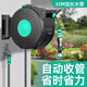 米詅自動(dòng)回收水管澆花灑水器澆水神器戶(hù)外庭院噴槍家用花園水槍伸縮- 17米水管套裝+花灑澆花水槍 【自動(dòng)回收水管】