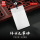 CS中國白銀 足銀999無(wú)事牌掛墜純銀實(shí)心吊墜平安牌送老公生日禮物男 祥云無(wú)事牌約20g