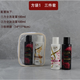力士旅行裝洗漱套裝洗護(hù)洗浴套裝洗發(fā)水沐浴露小瓶便捷裝出差旅游全套 力士3件套