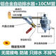 新磊儲(chǔ)氣罐自動(dòng)排水器不銹鋼氣泵空壓機(jī)排水器防堵氣動(dòng)放水閥排水閥 SA6D自動(dòng)排水器10CM加長(zhǎng)管