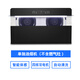 炫典（XUANDIAN）炫典體感無機箱分體式集成灶智能自動翻蓋側(cè)吸下排油煙機一體灶 A9-17款單獨油煙機 液化氣