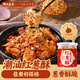 灣琴河 潮汕紅蔥酥60g 紅蔥頭洋蔥酥鹵肉飯調(diào)味蔥酥拌飯拌面調(diào)料