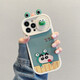 鑒百伊 卡通可愛青蛙適用蘋果15手機殼iPhone14promax硅膠軟殼13/12全包防摔趣味小眾 推拉鏡頭 綠底青蛙帽小新 iPhone 16 Pro