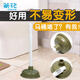 茶花 馬桶疏通器 強(qiáng)力吸皮搋子通廁所下水道神器*