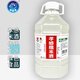 旺福龍 原漿醪糟汁 綠色食品孝感純糧糯米酒 5斤A級12度甜米酒 