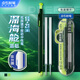 點(diǎn)石深海艙潛艇雙珠速干按動(dòng)中性筆0.5子彈頭學(xué)生考試刷題簽字筆開(kāi)學(xué)季0144精品裝【深綠桿】1筆2芯