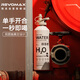 REVOMAX銳虎運(yùn)動(dòng)水杯女士養(yǎng)生杯戶外保溫保冷杯帶吸管杯子950ml- 動(dòng)感白