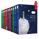 全10冊(cè)丨中英文雙語(yǔ)版小王子書(shū)老人與海蓋茨比三天光明安徒生格林童話伊索動(dòng)物莊園等中小學(xué)課外 推薦閱讀