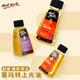 蒙瑪特(Mont Marte)油畫上光油125ml 達瑪樹脂油畫顏料亮光上光油美術(shù)繪畫媒介助劑繪畫套裝保護劑MOMD1203 速寫 馬克筆繪畫
