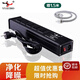 YYAUDIO楊陽電源濾波器發(fā)燒級音響排插hifi級功放膽機專用電源凈化器220v抗干擾防雷插排 升級版濾波器+Y9經(jīng)濟版電源線1.5米 一個