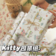 奧姿培可愛(ài)卡通禮物包裝紙大尺寸禮品禮盒手工diy材料精美高級(jí)感裝飾紙 Kitty貓【6張】不含繩