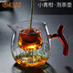 束氏高硼硅耐熱玻璃小青柑專用茶具煮茶器帶過濾泡茶公道杯教師節(jié)送禮