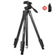 云騰（YUNTENG）VT-388三角架輕便攜微單拍照相機支架手機俯拍攝直播視頻多功能戶(hù)外自拍單反三腳架