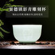 末都景德鎮手工影青瓷茶杯主人杯個(gè)人專(zhuān)用家用陶瓷功夫茶具品茗杯單個(gè) 集福杯（影青瓷主人杯）70ml