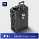 海澜之家（HLA）行李箱男女学生铝框拉杆箱旅行密码托运皮箱 曜石黑26英寸