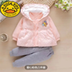 G.DUCKKIDS小黃鴨嬰冬薄夾棉衣服0一1周歲半女寶寶秋冬季加厚小嬰幼兒童裝三 粉紅色 90(2歲左右)