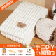 夢(mèng)多福圍巾手工編織diy 小熊手織圍巾送女友毛線編織diy材料包神器 乳白色送女友 1盒 送男友送女友+禮袋