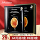 JMsolutionJM面膜補(bǔ)水保濕水盈面膜 海洋珍珠三部曲 蜂膠蜂蜜面膜 韓國進(jìn)口 【瑩潤蜂膠面膜10片/盒】