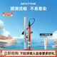 蜜絲婷（Mistine）紅管眼線筆雙效陰影筆持久極細膠筆不暈染防水初學 【眼線筆】速干紅管1g啞光黑