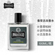 PRORASO博拉索男士香水古龍香調男生持久自然清新淡香魅力紳士EDC100ML 淡雅香草香氛
