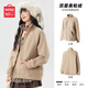名創(chuàng)優(yōu)品（MINISO）抓絨衣服女2025年秋冬季新款雙面奧粒絨立領(lǐng)外套開衫衛(wèi)衣保暖女裝 【420G重磅奧粒絨】駝色 L 165 (推薦體重125-145斤)