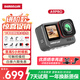 山狗A9PRO 運(yùn)動(dòng)相機(jī) 4K超清防抖摩托車行車記錄儀頭盔騎行vlog相機(jī)釣魚非360全景小型攝像機(jī)【簡(jiǎn)配】
