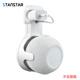 STANSTAR適用于Appl/e Homepod mini蘋(píng)音響果支架迷你音箱掛墻底座支架子不含音箱 白色一個(gè)裝【適用國(guó)行版】 標(biāo)配