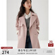 自巧小個(gè)子粉色雙排扣英倫風(fēng)中長(cháng)款風(fēng)衣女2024秋裝新款氣質(zhì)通勤外套 櫻草粉 S (3碼)
