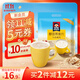桂格（QUAKER）牛奶高鈣燕麥片540g（27g*20袋）新西蘭進(jìn)口奶源 營(yíng)養早餐