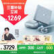 摩托羅拉【張凌赫同款】聯(lián)想moto首款珠寶小折疊 razr 60冰鉆限定版禮盒 第6代折疊屏 12GB+512GB
