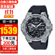 卡西歐（CASIO） 手表王一博同款太陽能鋼鐵之心防震防水運動男表 王一博同款GST-B400-1A 香港直郵