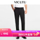 威可多（VICUTU）男士套装西裤羊毛商务长裤VRS88121505 黑色 175/87A