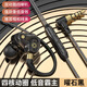 HUASIDUN直角彎頭耳機(jī)有線不擋手90度L型彎插頭接口圓孔3.5mm入耳式type-c S1款黑色【3.5mm圓頭】