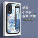 【迪士尼授權(quán)】華為P30手機(jī)殼創(chuàng)意腕帶支架P30pro全包防摔保護(hù)套男女新款可愛卡通史迪仔 華為P30【滿屏史迪仔黑色】