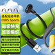 trendsetter適用于oladance耳機充電線Oladance OWS sports無線運動藍牙耳機磁吸數(shù)據(jù)線充電器配件