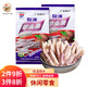 KB康博 香脆芋頭條干250g/袋 桂林特產(chǎn) 即食果蔬干 休閑零食 250g*2袋原味