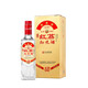 紅荔牌清雅白酒三星金裝紅荔紅米酒33度500ml 純糧釀造廣東米酒廣東米酒 33度 500mL 1瓶