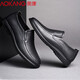 奧康男鞋皮涼鞋夏季鏤空商務(wù)休閑皮鞋真皮中老年洞洞鞋軟牛皮爸爸鞋 黑色 40