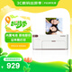 富士（FUJIFILM）PSC2D 小俏印二代 手機(jī)無線照片家用打印機(jī)照片沖印機(jī)（內(nèi)置電池版）  冰雪白