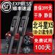 適用于昌河北斗星X5雨刮器原裝款北斗星x5雨刷膠條2018-2021年款x5前后窗汽車(chē)無(wú)骨雨刮片 北斗星X5（2018-2021款）前雨刷