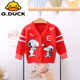 G.DUCKKIDS小黃鴨新品 兒童毛衣春秋冬新款男女童開(kāi)衫毛衣新生嬰兒純棉毛線(xiàn) 大紅色 7153Q史努比開(kāi)衫 59 適合身高59CM0-3個(gè)月