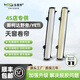泓睿邦適斯柯達(dá)柯迪亞克天窗遮陽簾昊速派Yeti速尊野帝明銳柯珞克配件布 斯柯達(dá)野帝Yeti卷簾總成 米黃色