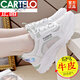 卡帝樂(lè )鱷魚(yú)（CARTELO）真皮老爹鞋女鞋子2025年夏季網(wǎng)面透氣休閑女士運動(dòng)鞋 白綠  透氣單網(wǎng) 37