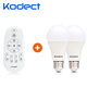 kodect遙控可調光調色LED燈泡超亮2.4G節(jié)能光源喂奶夜燈無極E27螺口220V 遙控器+2個燈泡 12W
